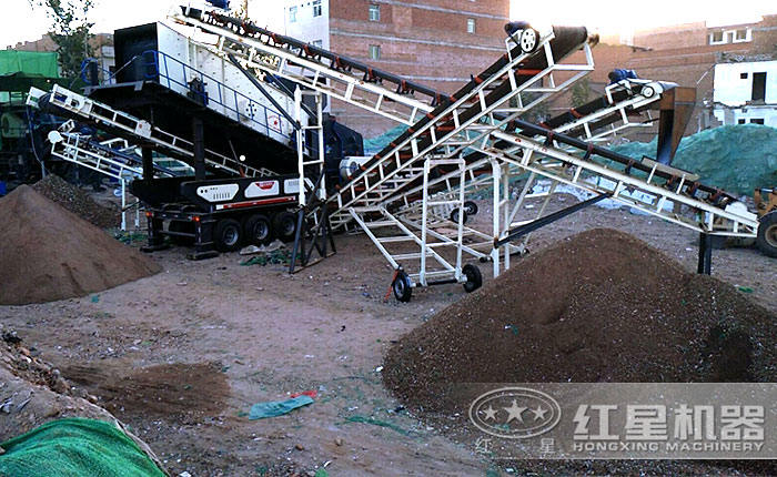 輪胎設計的建筑垃圾粉碎機現場