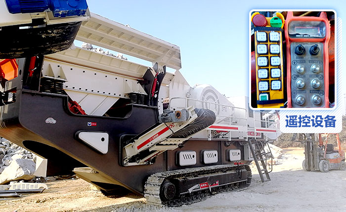 履帶移動粉碎機(jī) 履帶移動粉碎機(jī)