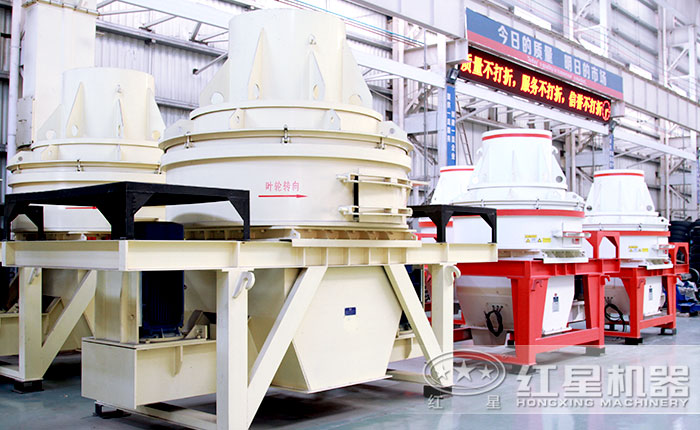 直通式制砂機(jī) 直通式制砂機(jī)