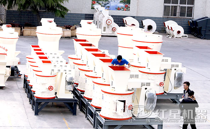 紅星立式復(fù)合破碎機(jī)廠區(qū)圖