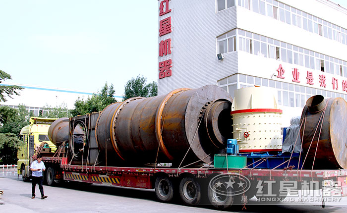 紅星立式復(fù)合破碎機(jī)發(fā)貨圖