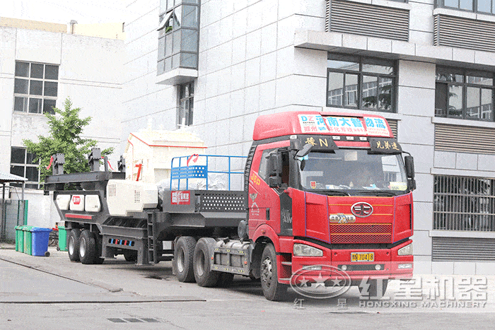 輪胎配置的流動(dòng)式作業(yè)的碎石加工設(shè)備