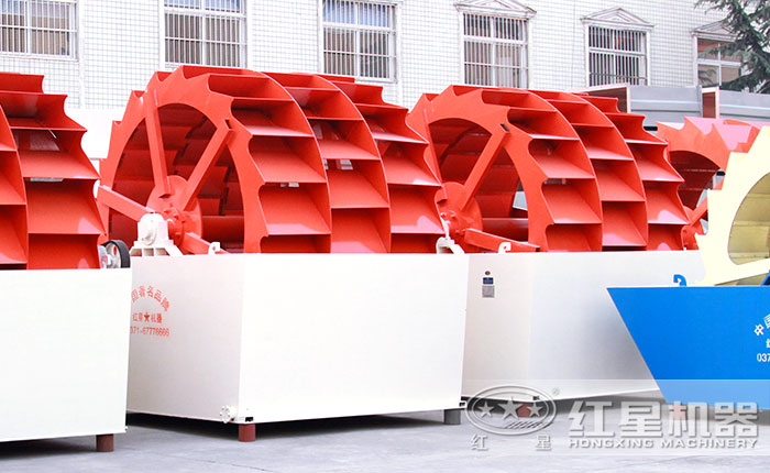 三葉輪斗洗砂機 三葉輪斗洗砂機