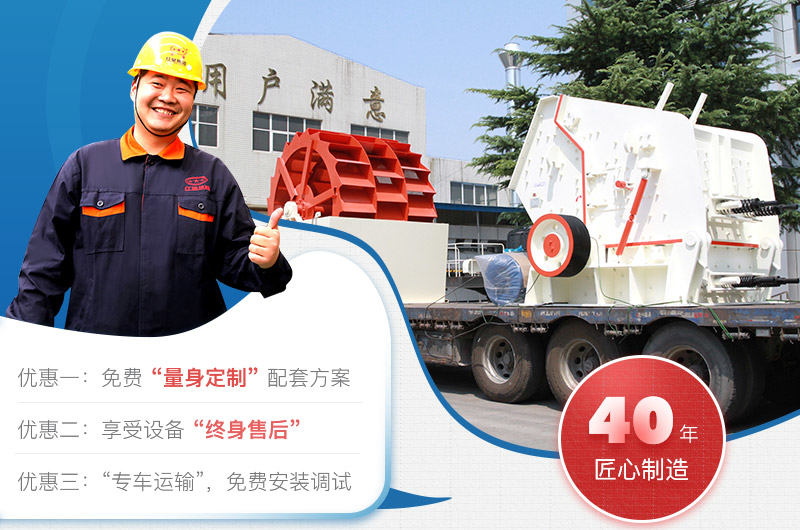 一站式服務,讓你放心、安心 一站式服務,讓你放心、安心