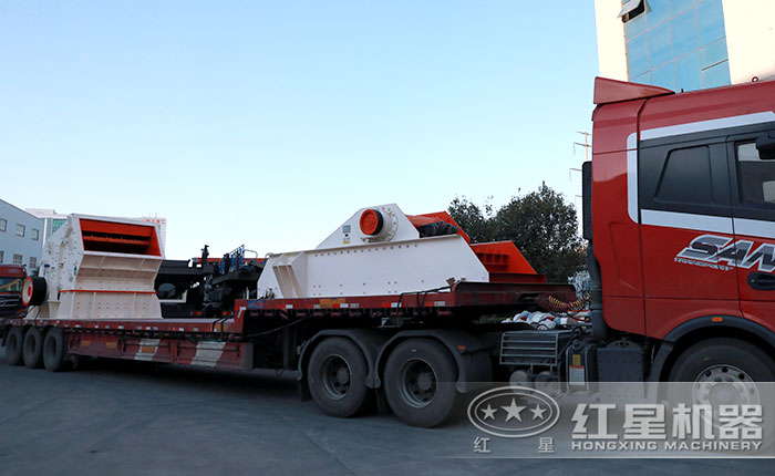 河卵石反擊式破碎機發貨 河卵石反擊式破碎機發貨