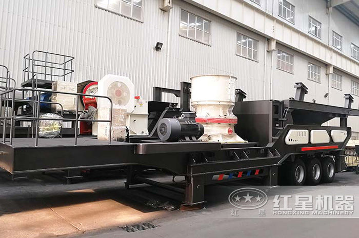 圓錐移動粉碎石子機