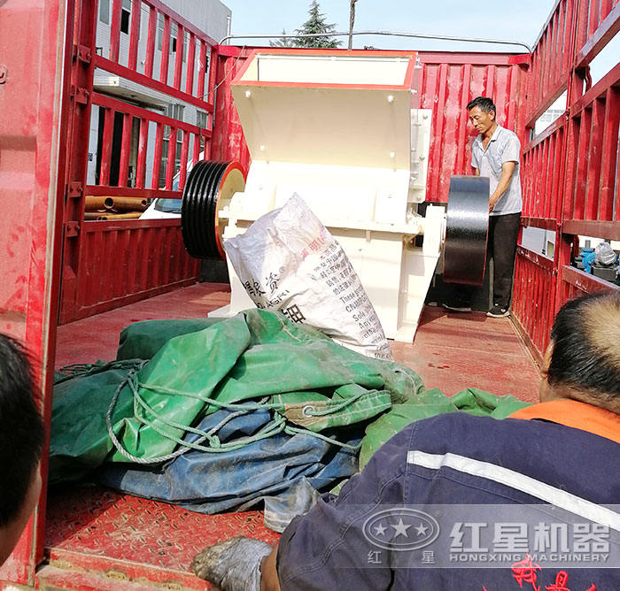 錘式石子破碎設備發貨 錘式石子破碎設備發貨