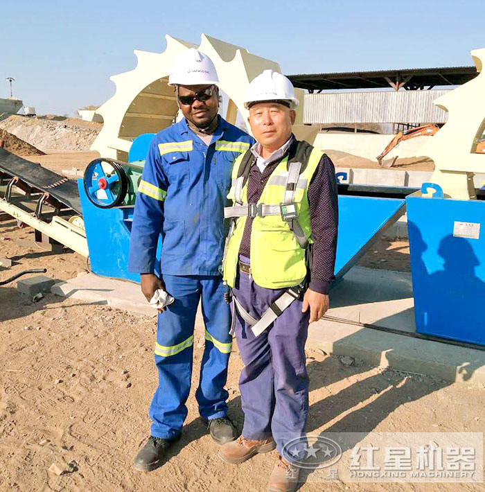 紅星水洗砂設(shè)備售后現(xiàn)場