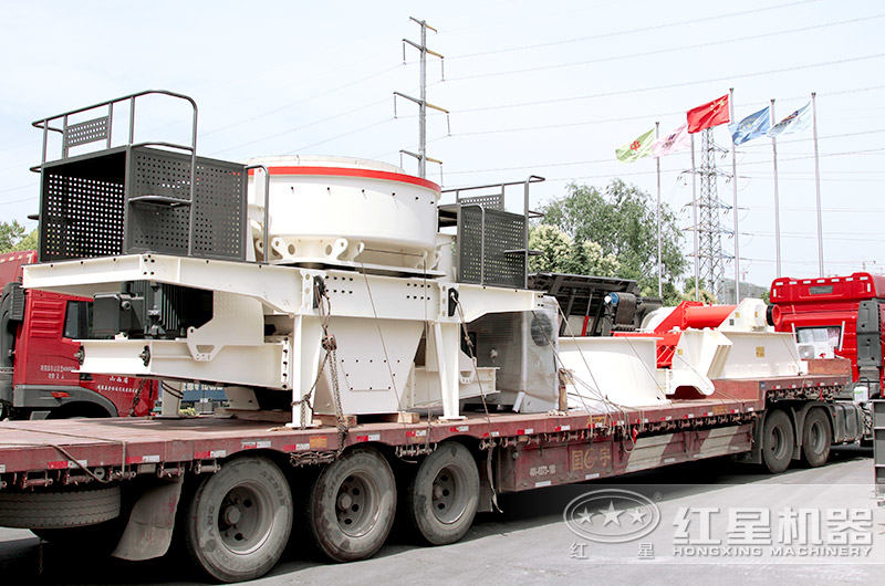 紅星沙石破碎機發貨了 紅星沙石破碎機發貨了