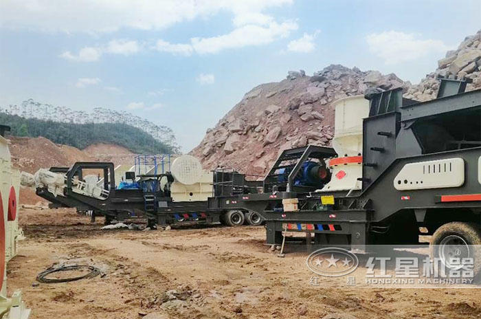 移動式破碎機生產現場 移動式破碎機生產現場