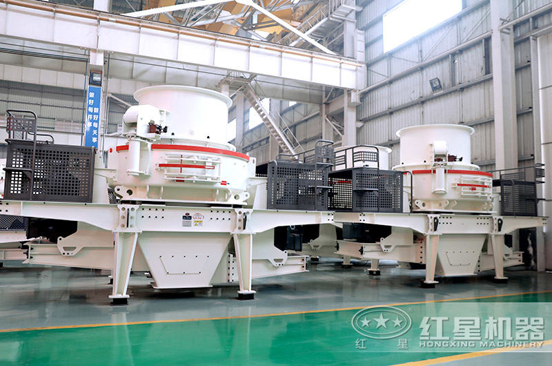 HVI新型機制砂設備