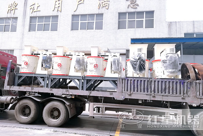 紅星復合式破碎機發貨了