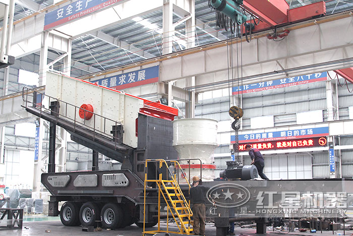 移動(dòng)式--SC100(F1)單缸圓錐破碎機(jī) 移動(dòng)式--SC100(F1)單缸圓錐破碎機(jī)