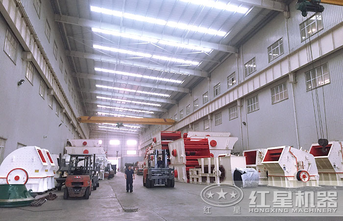 破碎設備車間 破碎設備車間