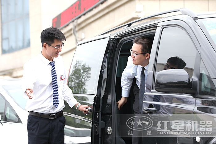 紅星機(jī)器售后服務(wù)