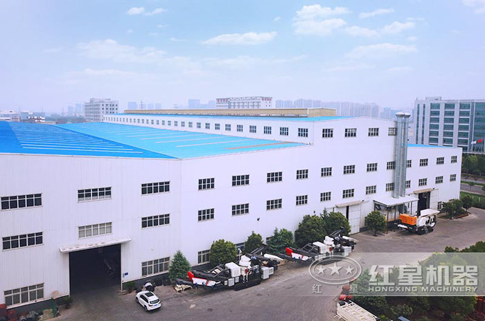 紅星大型廠區提供現貨，隨時可發