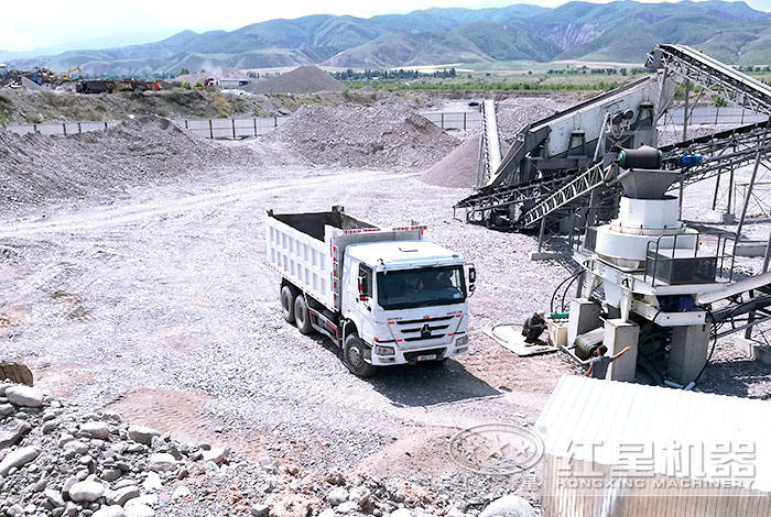 生產機制沙現場