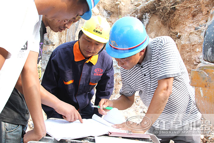 紅星機(jī)器售后