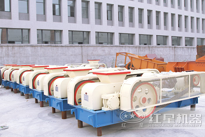 輥式破碎機車間