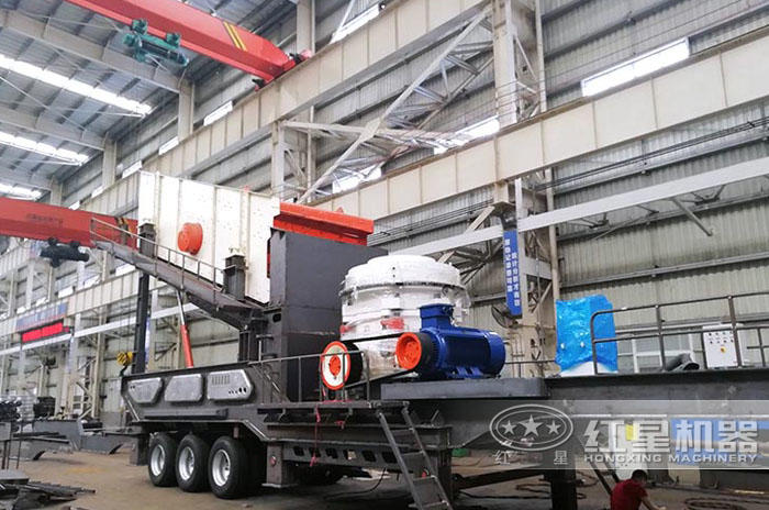 圓錐破移動式破碎機