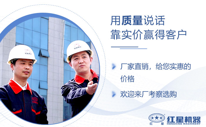 質量說話，品質看的見