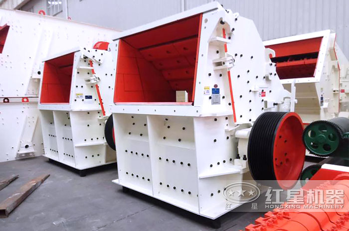 反擊式破碎機(jī),用于中低硬、脆物料 反擊式破碎機(jī),用于中低硬、脆物料