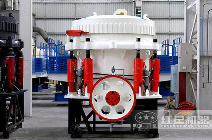 全液壓圓錐式破碎機(jī)產(chǎn)量高，能耗小