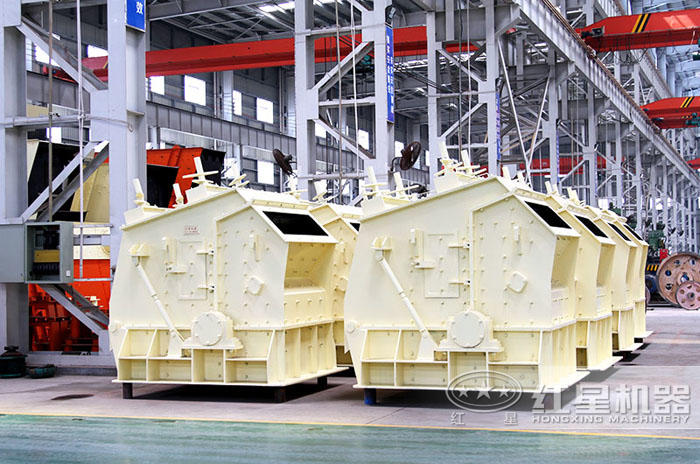 反擊式破碎機(jī)投資便宜，維修簡(jiǎn)單