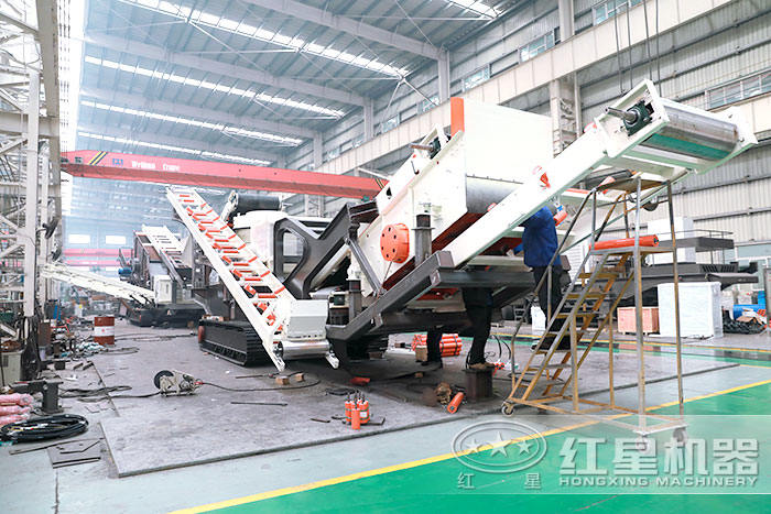 流動碎石機生產車間