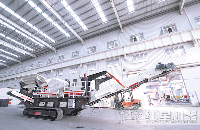 履帶移動(dòng)建筑垃圾處理設(shè)備