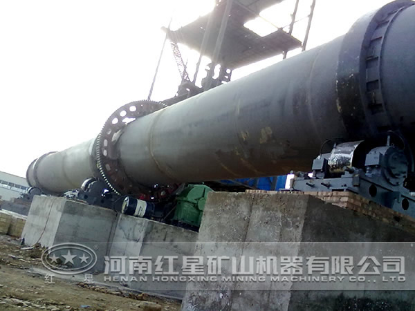 化工回轉(zhuǎn)窯