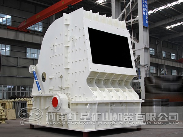 白云反擊式破碎機</a>質量