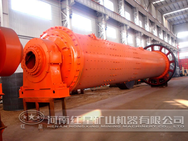 煤矸石球磨機