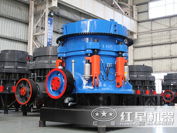 新型液壓圓錐破碎機