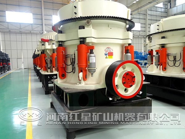 慣性圓錐破碎機(jī)