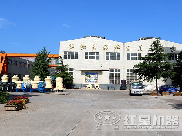 石膏粉生產(chǎn)設備廠家