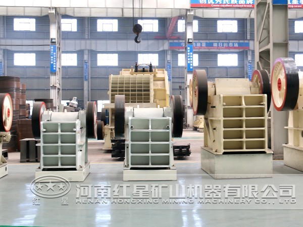河南紅星透閃石破碎機(jī)廠家