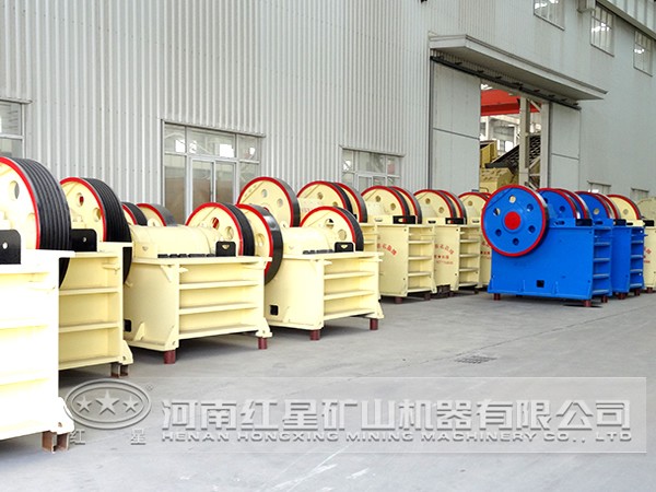 黃銅礦破碎機(jī)