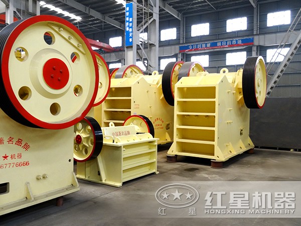 爐渣粉碎機廠家