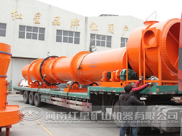 石英砂烘干機(jī)準(zhǔn)備發(fā)貨中