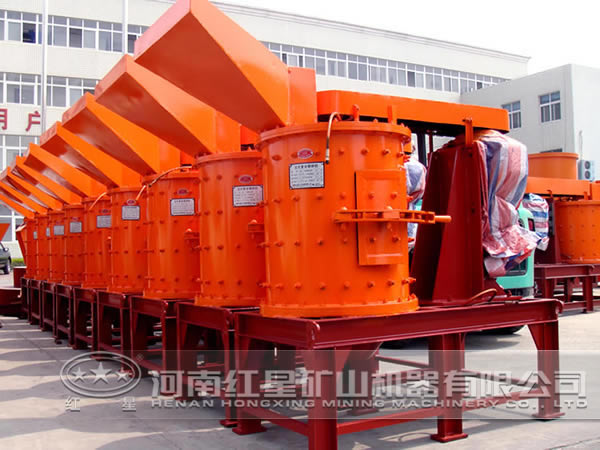 青石復合式破碎機