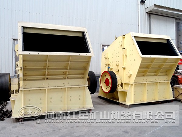 反擊式破碎機(jī)