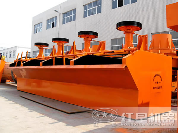 一臺(tái)鉻礦浮選機(jī)多少錢？