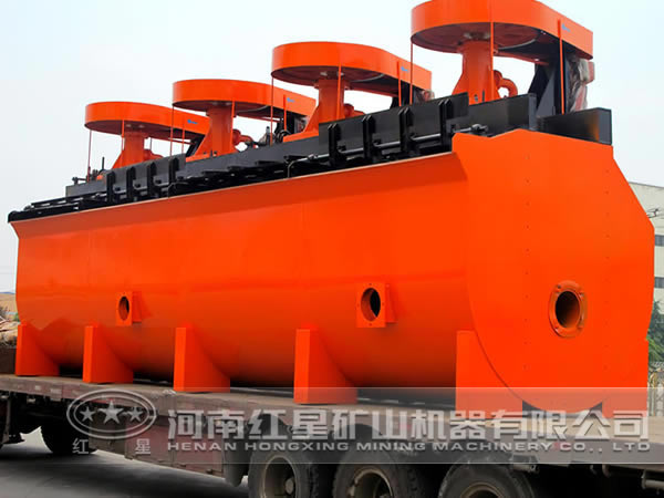 浮選機(jī)型號(hào)