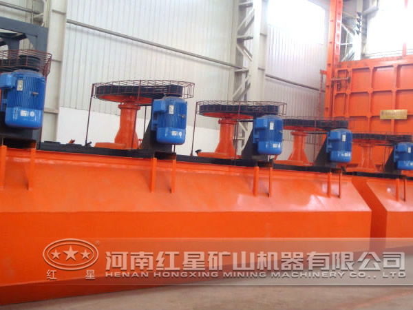 鉬銅礦浮選機(jī)價(jià)格是多少？