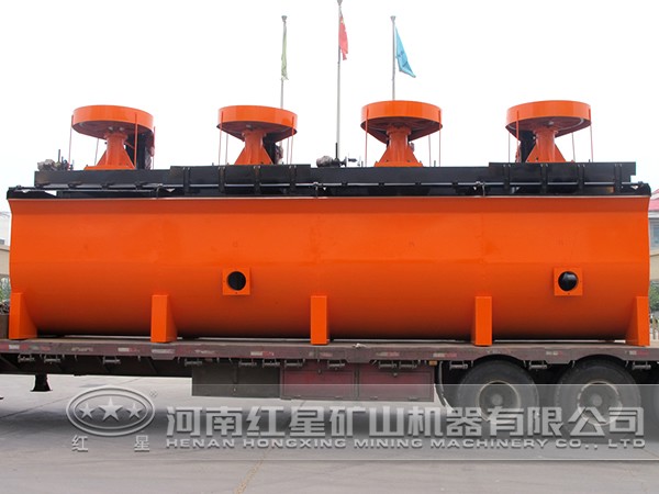 鋁礦浮選機性能優勢