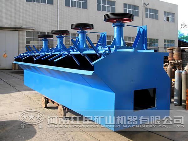 銅鎳選礦廠浮選機