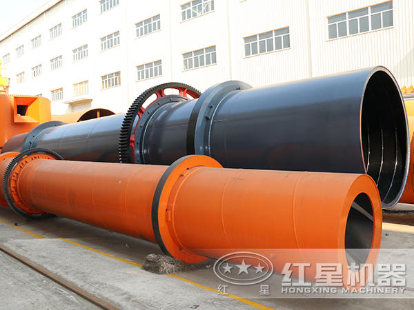 回轉(zhuǎn)烘干機(jī)