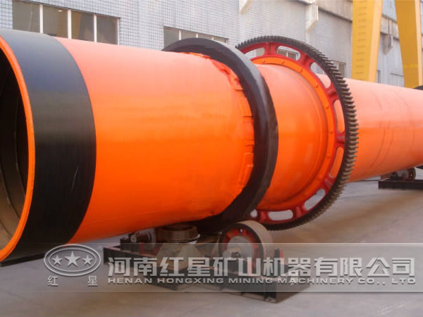 節(jié)能環(huán)保烘干機(jī)