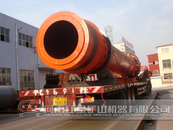 臥式烘干機(jī)